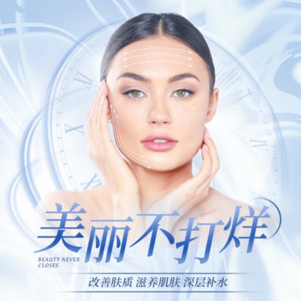 铜仁医美小程序开发