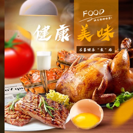 铜仁西式餐饮商城小程序制作